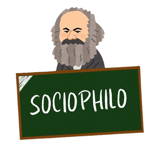 Sociological imagination understanding society self sociophilo